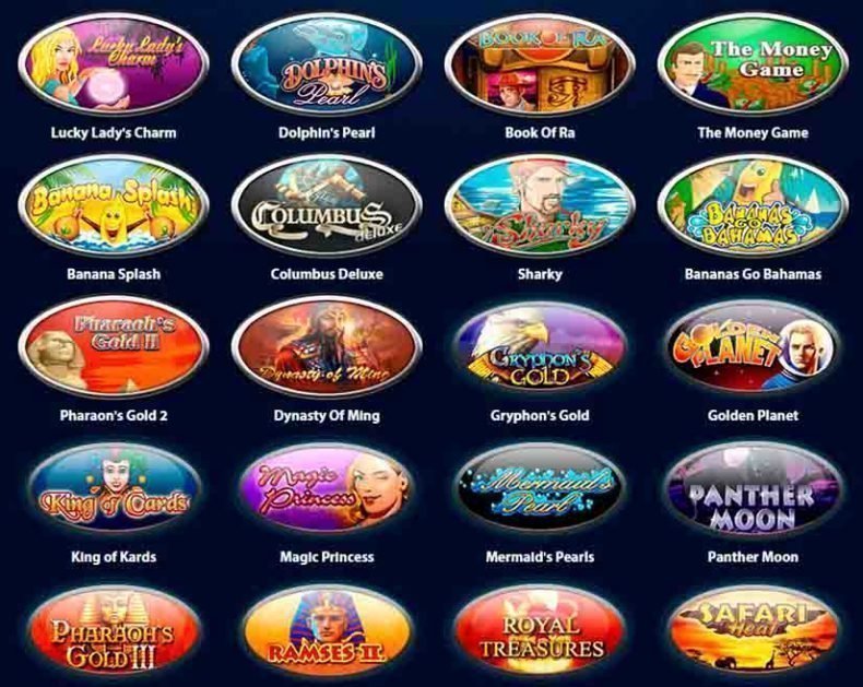 игровые автоматы новоматик