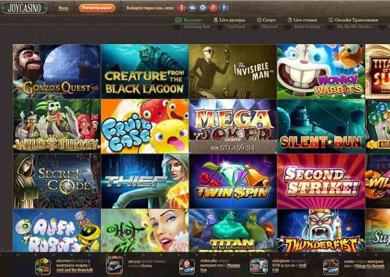 топ казино джойказино