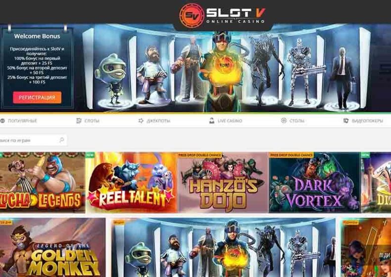 топовое казино slot v