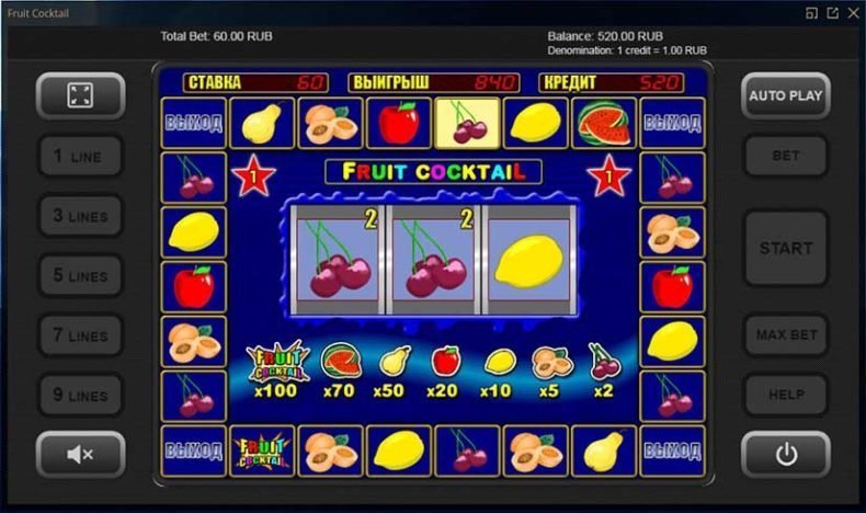 бонус fruit cocktail автомат