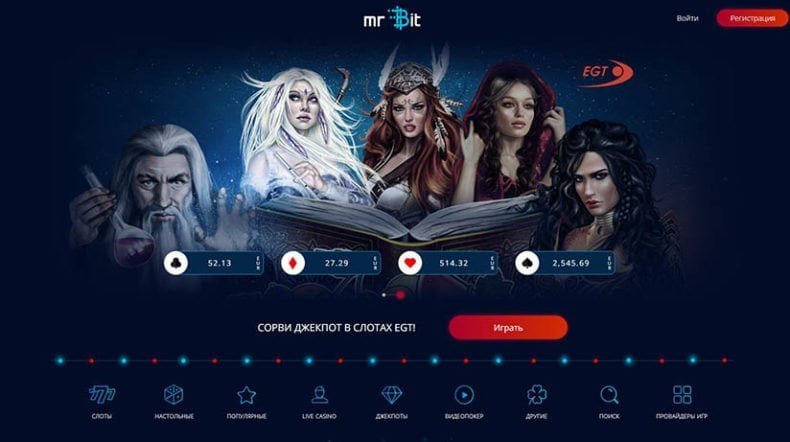 онлайн казино мистер бит