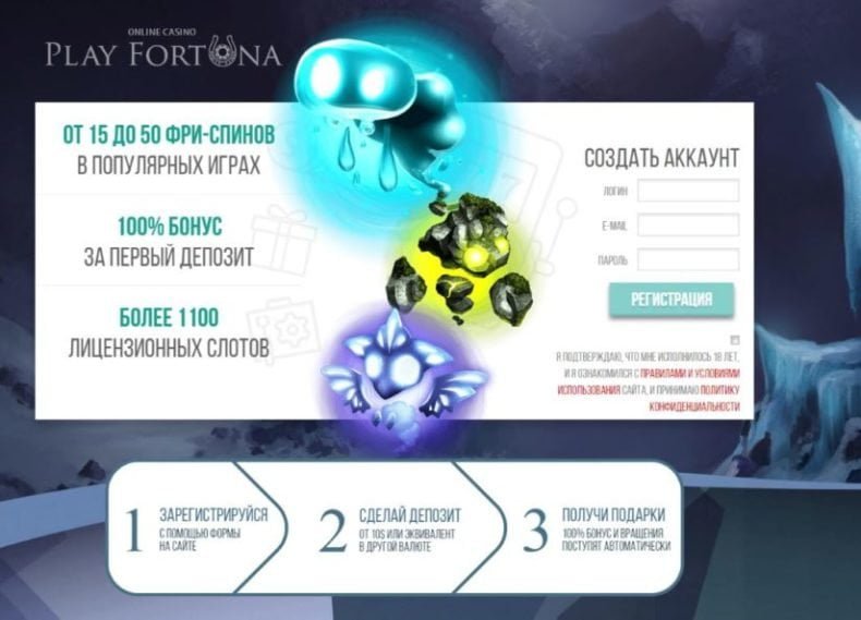 топовые казино снг