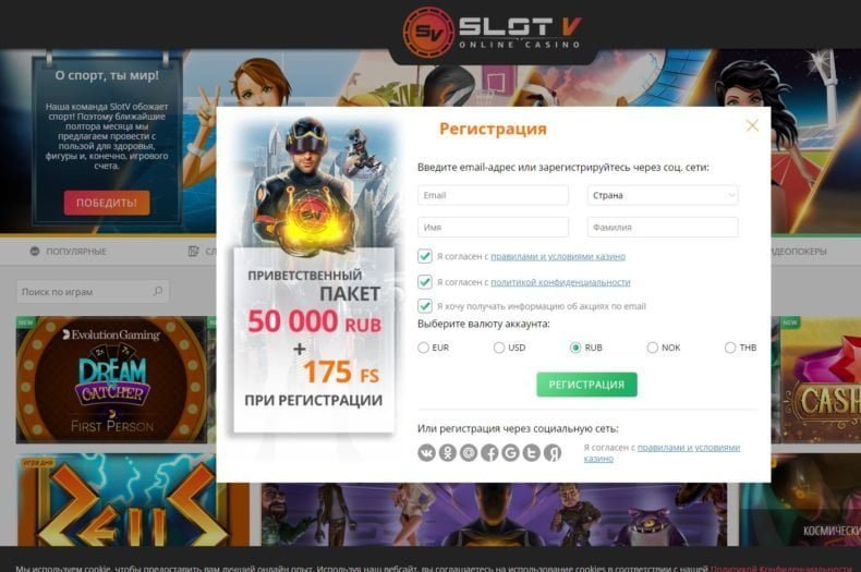 обзор бонусов казино слот в