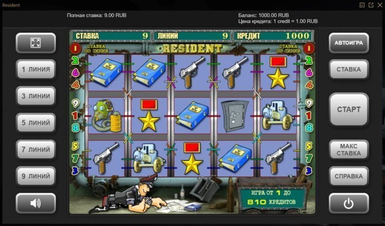 настоящий слот resident