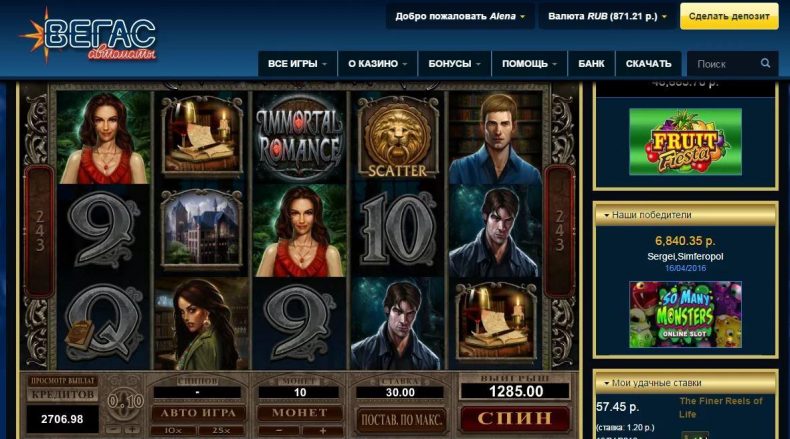 игровые автоматы в казино вегас автоматы