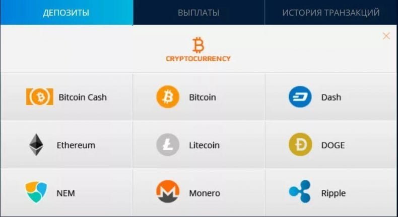 отзывы о выплате средств в mr bit casino