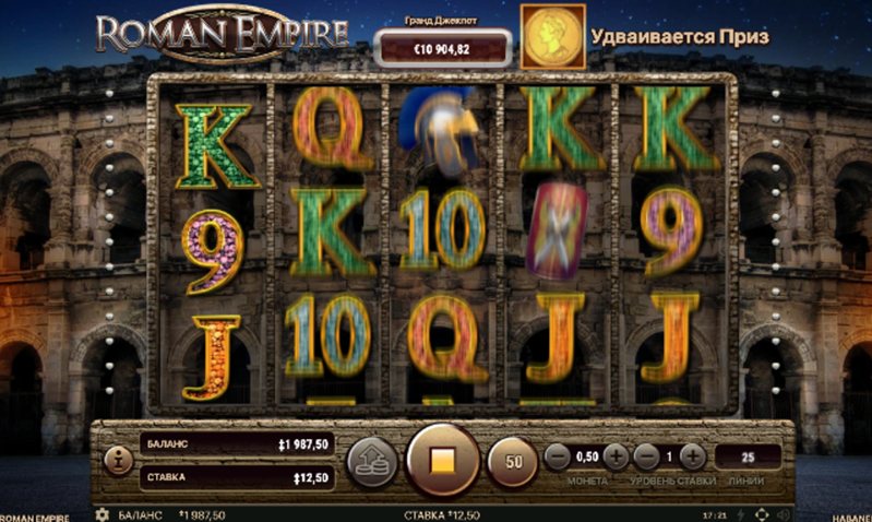 Автоигра слота Roman Empire