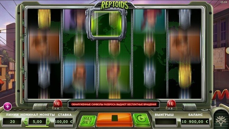 Барабаны слота Reptoids