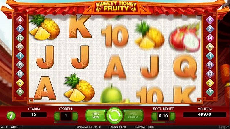 барабаны слота Sweety Honey Fruity
