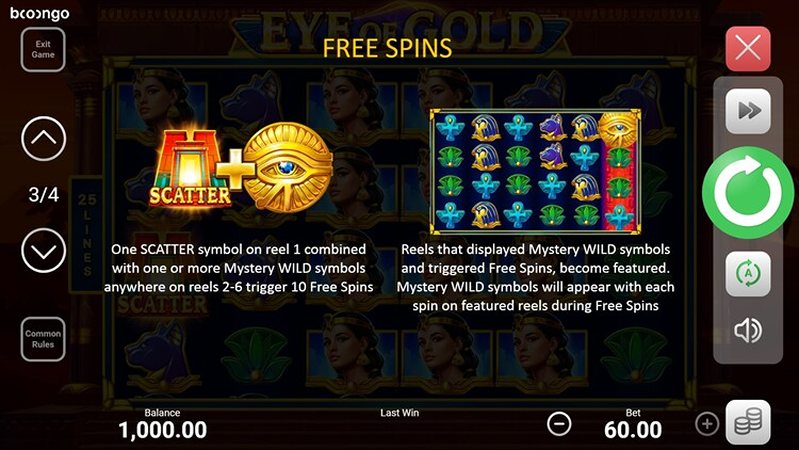 Фриспины слота Eye of Gold