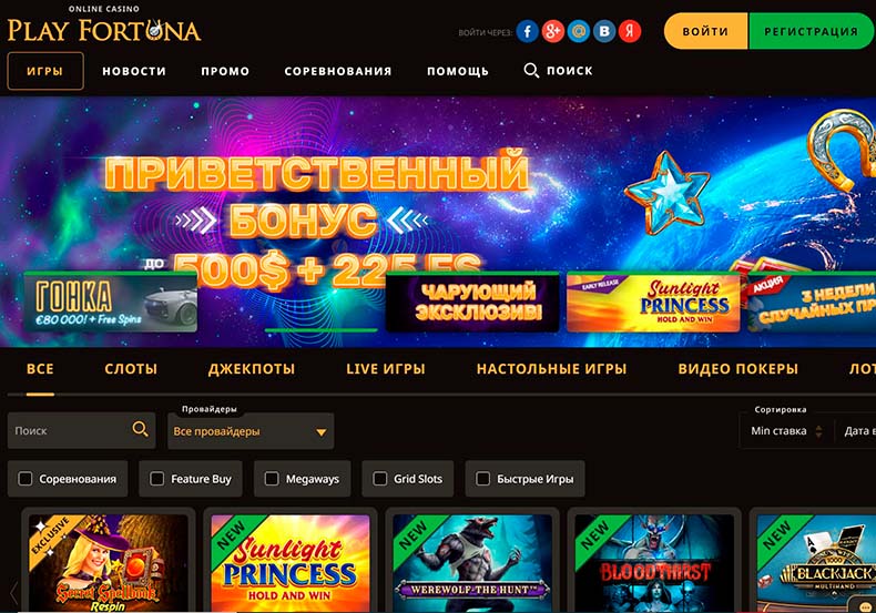 казино с выплатой на карту банка