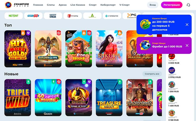 казино с выводом на карту тинькофф