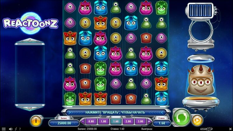 Барабаны слота Reactoonz