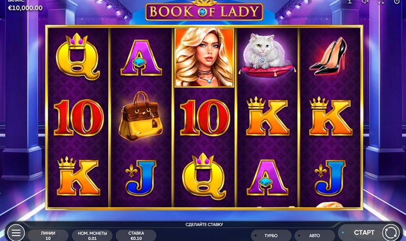 Геймплей слота Book of Lady