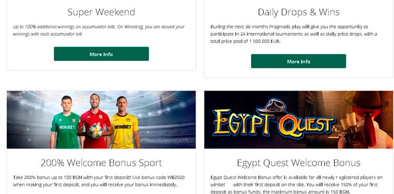 Бонусы казино WinBet