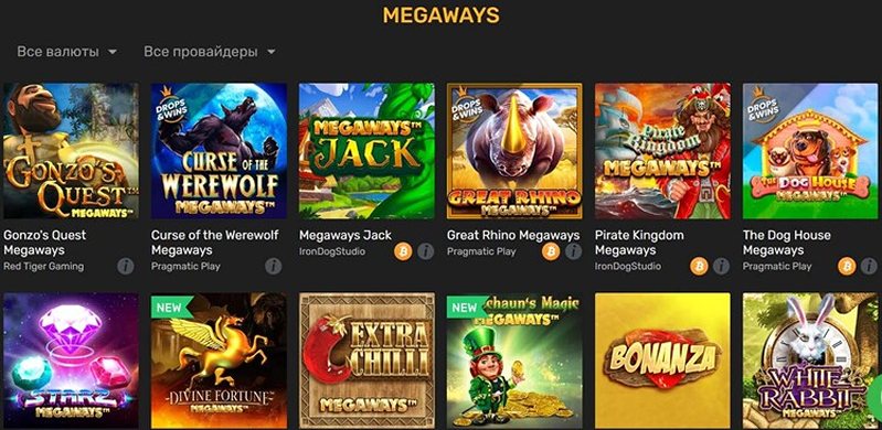 Слоты казино Winz